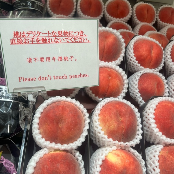 FYI on my packaging - Picture 3 of 3